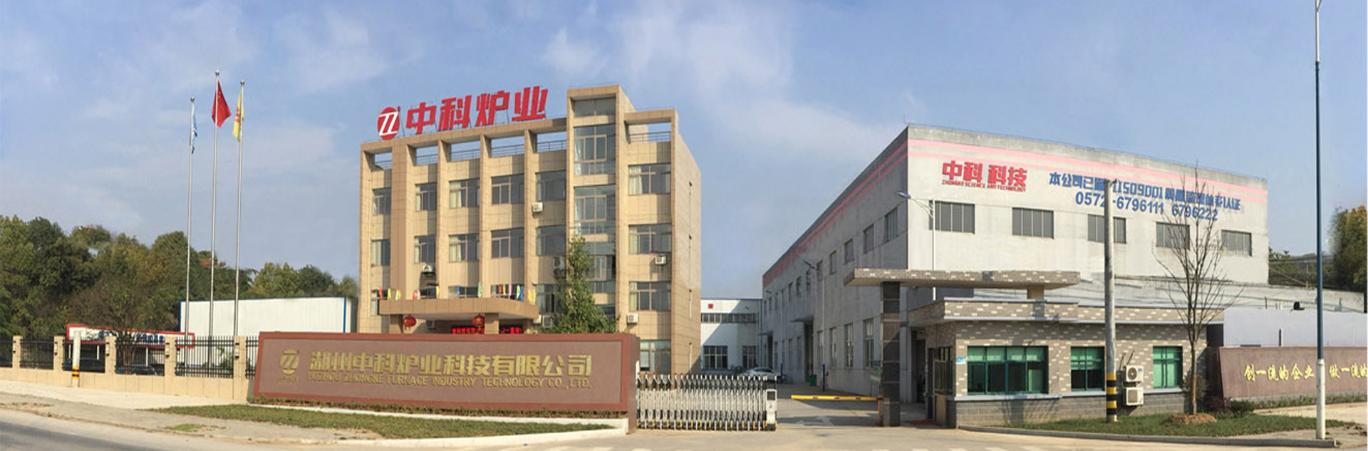 ϺwØI(y)Ƽ޹˾a(chn)o(w)ձ,_ձ,ؓ(f)վ,_ՙC(j)M,ՙC(j)M