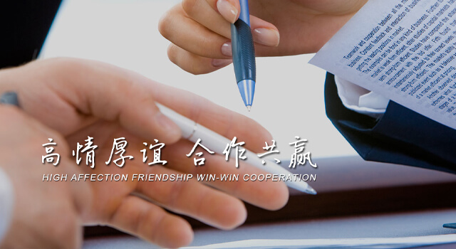 立式直連爪型干式真空泵的工作原理