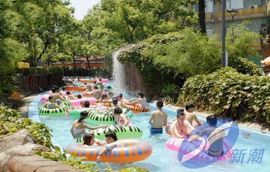 SKˮh(hun)ʽձüsC̖x